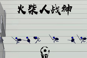 竞彩篮球app截图